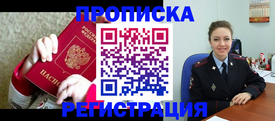 форма 3 в Дагестанских Огнях